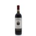 Frescobaldi Nipozzano Chianti Rufina Riserva 2012 Front Bottle Shot