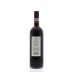Querciabella Chianti Classico 2012 Back Bottle Shot