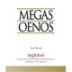 Skouras Megas Oenos Red 2011 Front Label