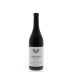 Aldo Conterno Barolo Bussia 2011 Front Bottle Shot