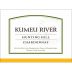 Kumeu River Hunting Hill Chardonnay 2013 Front Label