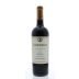 Santo Stefano Cabernet Sauvignon 2011 Front Bottle Shot