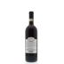 Brovia Barolo Garblet Sue 2011 Back Bottle Shot