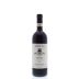 Brovia Barolo Garblet Sue 2011 Front Bottle Shot