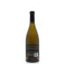 Miner Family Wild Yeast Chardonnay 2011 Back Bottle Shot