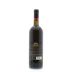 Masi Brolo di Campofiorin Oro 2011 Back Bottle Shot