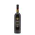 Masi Brolo di Campofiorin Oro 2011 Front Bottle Shot