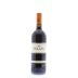 Marchesi Antinori Solaia 2012 Front Bottle Shot