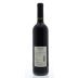 Taurino Notarpanaro 2007 Back Bottle Shot