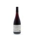 Yarden Pinot Noir (OK Kosher) 2011 Back Bottle Shot