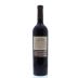 Cline Ancient Vines Carignane 2013 Back Bottle Shot