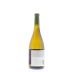 Kuleto Estate Chardonnay 2012 Back Bottle Shot