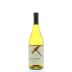 Greystone Cellars Chardonnay 2014 Front Bottle Shot