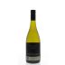 Yealands Estate Single Vineyard Sauvignon Blanc 2014 Front Bottle Shot