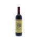 Ruffino Ducale Chianti Classico Riserva 2012 Front Bottle Shot