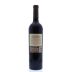 Cline Ancient Vines Zinfandel 2014 Back Bottle Shot
