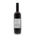 Urlo Red Blend 2013 Back Bottle Shot