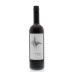 Urlo Red Blend 2013 Front Bottle Shot