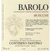 Conterno Fantino Barolo Mosconi Vigna Ped 2011 Front Label