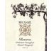 Recanati David Vineyard Reserve Cabernet Sauvignon (OU Kosher) 2012 Front Label