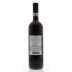 Gianni Brunelli Rosso di Montalcino 2014 Back Bottle Shot