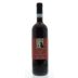 Gianni Brunelli Rosso di Montalcino 2014 Front Bottle Shot