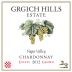 Grgich Hills Estate Chardonnay (1.5 Liter Magnum) 2012 Front Label