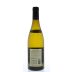 Domaine Thomas & Fils Sancerre La Crele 2014 Back Bottle Shot