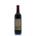 Michael David Winery 7 Deadly Zins Zinfandel 2013 Back Bottle Shot