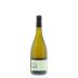 Simi Russian River Reserve Chardonnay 2012 Front Bottle Shot