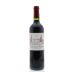Chateau de Carles 2011 Front Bottle Shot