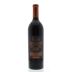 Covenant Cabernet Sauvignon (OU Kosher) 2013 Back Bottle Shot