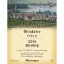 Weinkeller Von Erbach Rheingau Riesling (1 Liter) 2014 Front Label