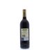 La Rioja Alta Gran Reserva 904 Seleccion Especial Tinto 2005 Back Bottle Shot