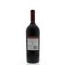 Beaulieu Vineyard Georges de Latour Private Reserve 2012 Back Bottle Shot