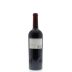Simi Landslide Vineyard Cabernet Sauvignon 2012 Back Bottle Shot