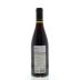 M. Chapoutier Chateauneuf-du-Pape La Bernardine 2013 Back Bottle Shot