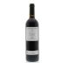 Clos Mogador Priorat 2013 Front Bottle Shot