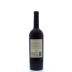Brady Vineyard Zinfandel 2014 Back Bottle Shot