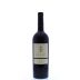 Brady Vineyard Zinfandel 2014 Front Bottle Shot