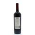 Nieto Senetiner Terroir Blend Malbec 2011 Back Bottle Shot