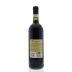 Carpineto Vino Nobile di Montepulciano Riserva 2010 Back Bottle Shot