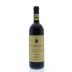 Carpineto Vino Nobile di Montepulciano Riserva 2010 Front Bottle Shot