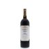 CVNE Imperial Reserva Rioja 2010 Front Bottle Shot