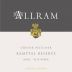 Allram Hasel Alte Reben Kamptal Reserve Gruner Veltliner 2014 Front Label