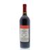 Podere Sapaio 2009 Back Bottle Shot