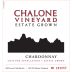 Chalone Estate Chardonnay 2012 Front Label