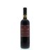 Carmen Gran Reserva Cabernet Sauvignon 2012 Front Bottle Shot