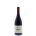 Lucia Vineyards Garys' Vineyard Pinot Noir 2013 Front Bottle Shot