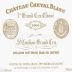 Chateau Cheval Blanc (1.5 Liter Magnum) 2005 Front Label